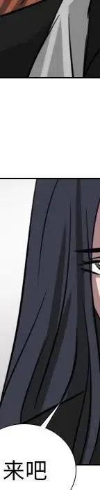 第 70 话247