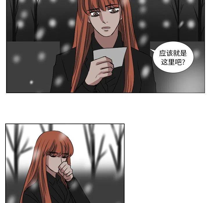 第 58 话19