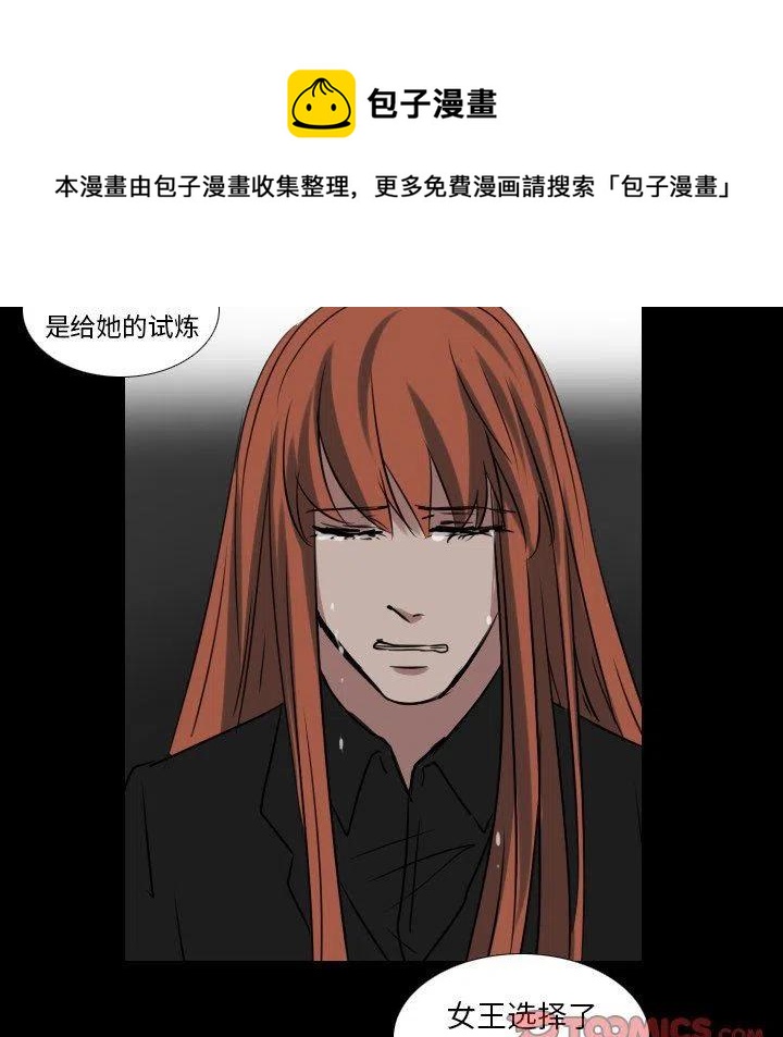 第 34 话41
