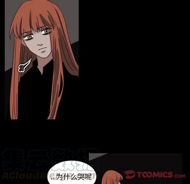 第 49 话24