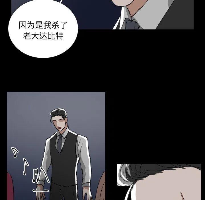 第 40 话29