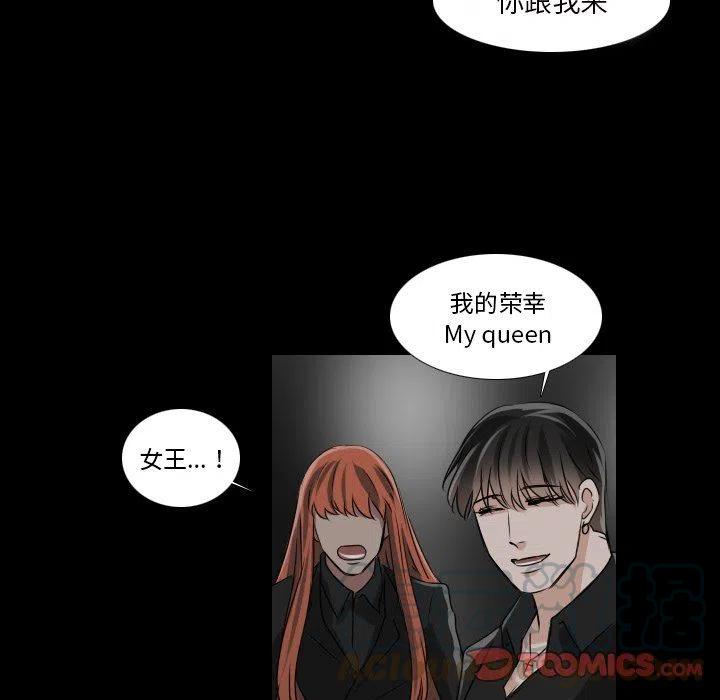 第 32 话6