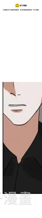 第 71 话54