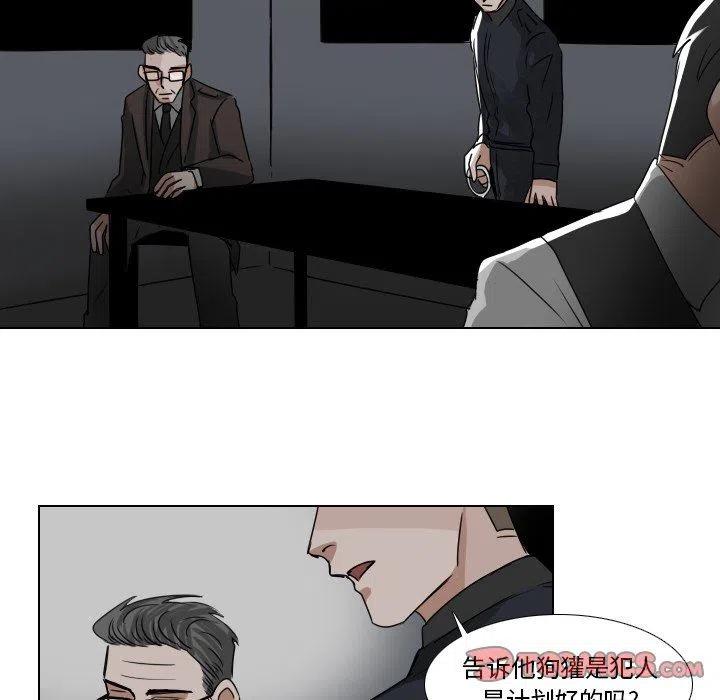 第 39 话38