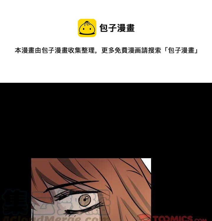 第 45 话0