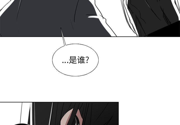 第5话2