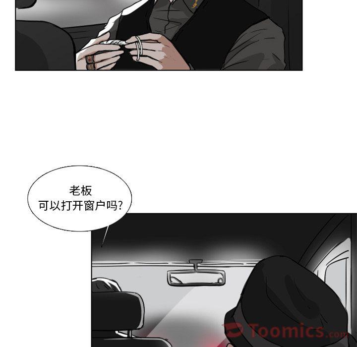 第8话57