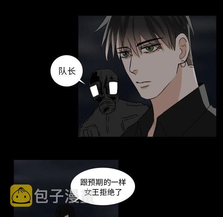 第 33 话41