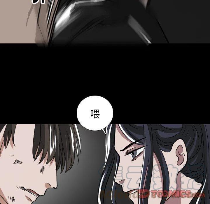 第 51 话6