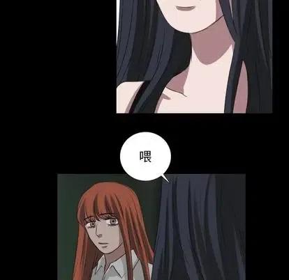第 27 话23