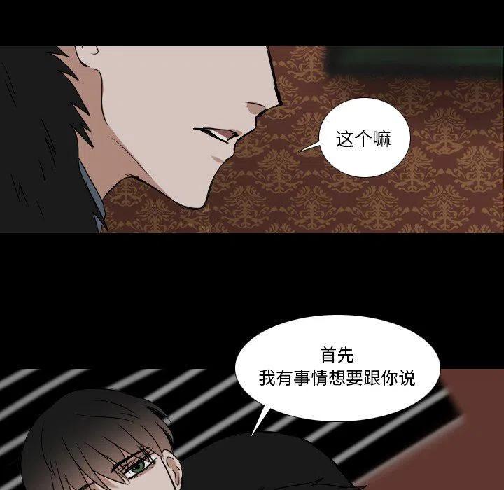 第 50 话47