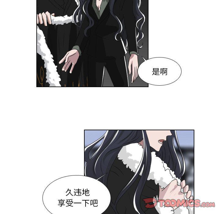 第23话4