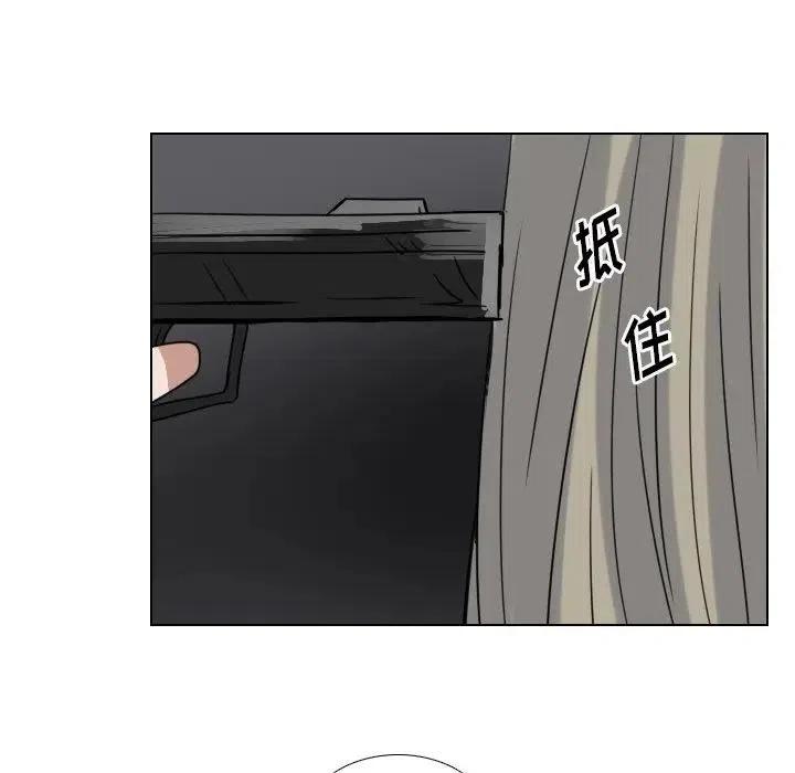 第 69 话51