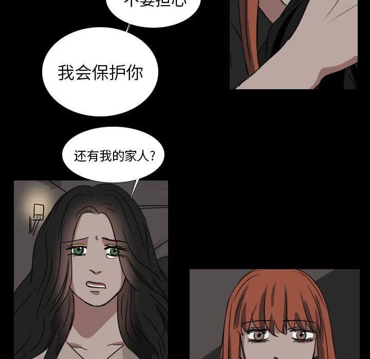 第 49 话35