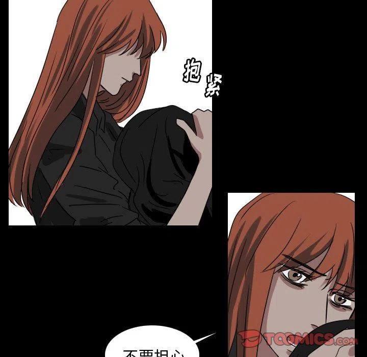 第 49 话34