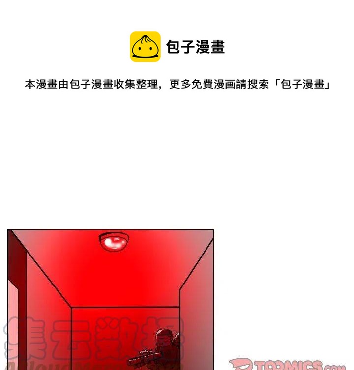 第 37 话0