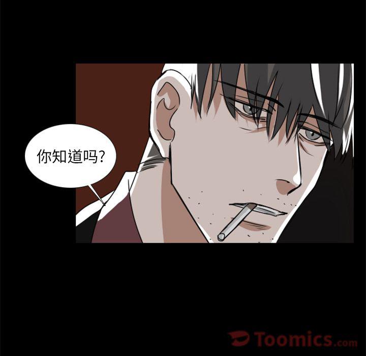 第7话44
