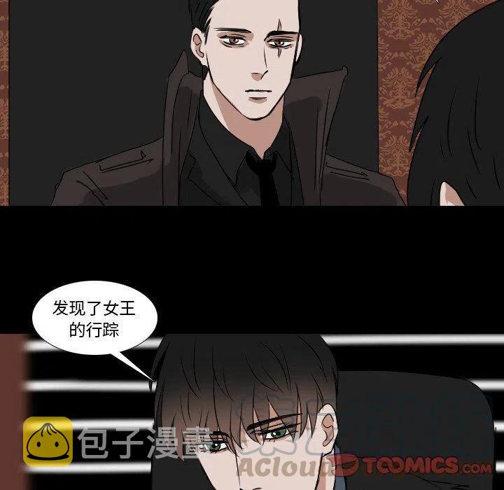 第 51 话15