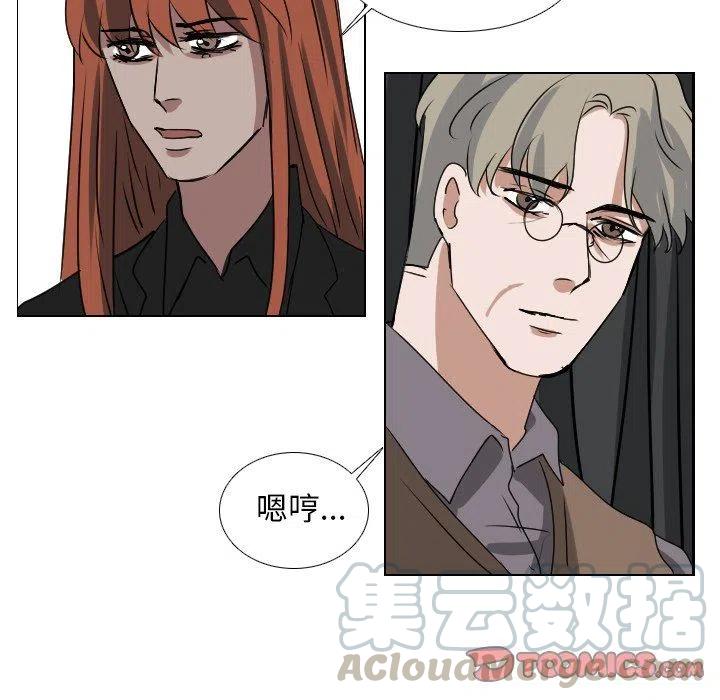 第 57 话32