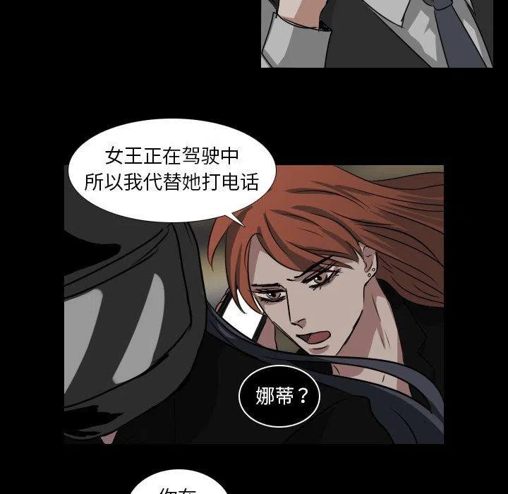第 42 话37