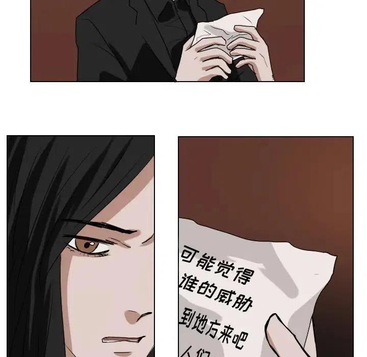 第 60 话7