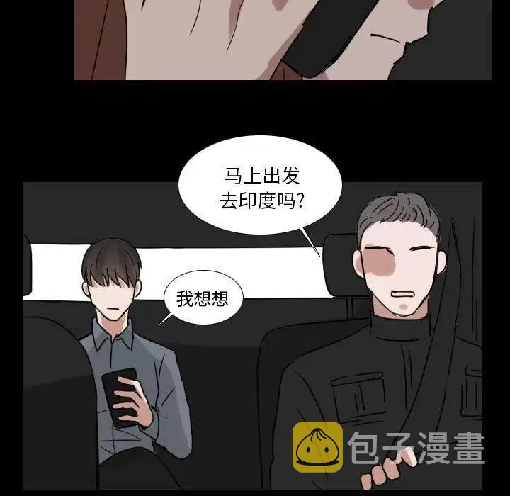 第 68 话43