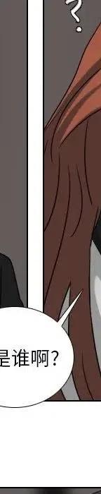 第 71 话42