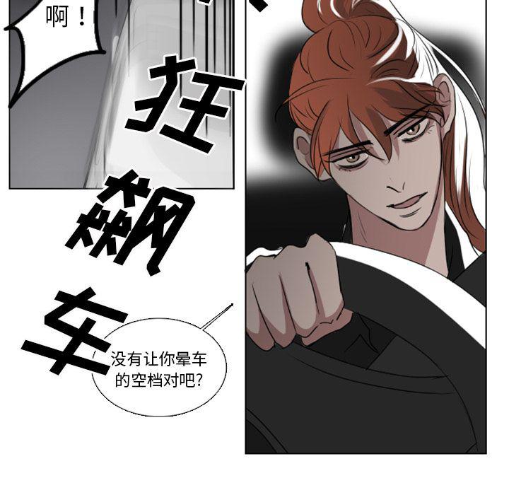 第3话60