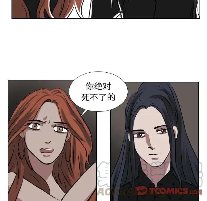 第 64 话6