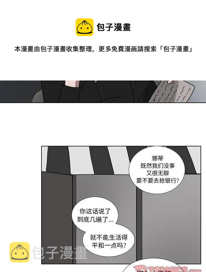 第 76 话44