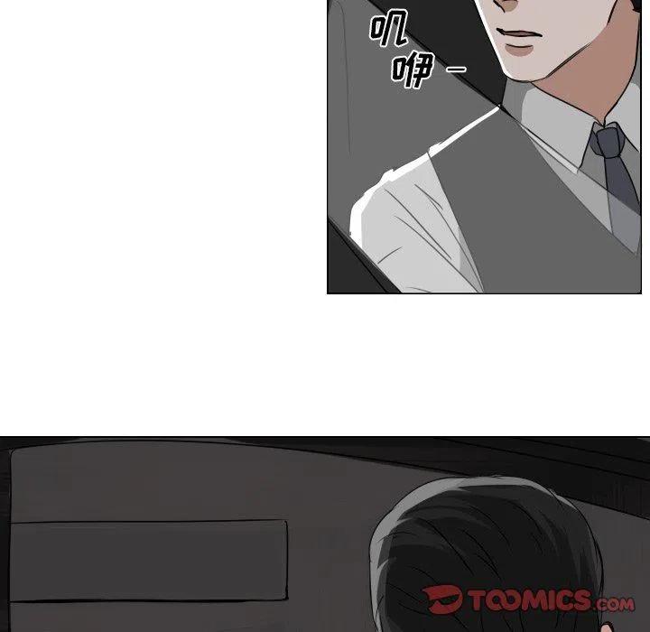 第 37 话4