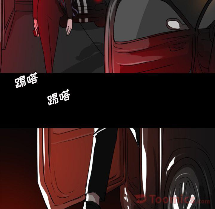 第10话27