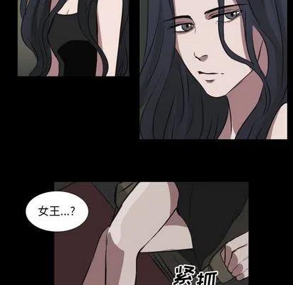 第 26 话21