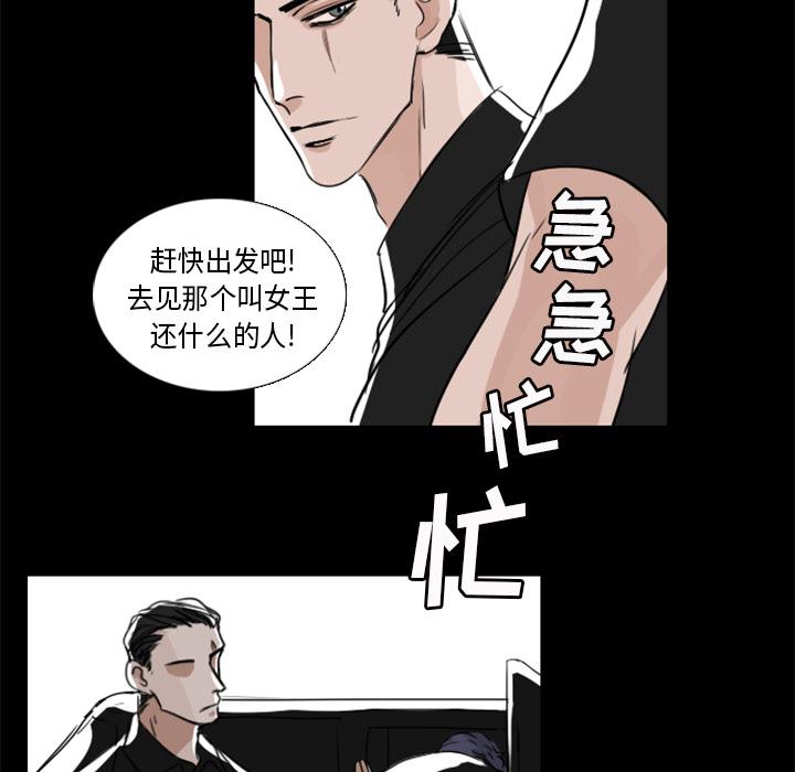 第1话58