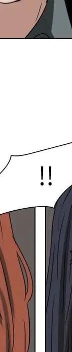 第 71 话86