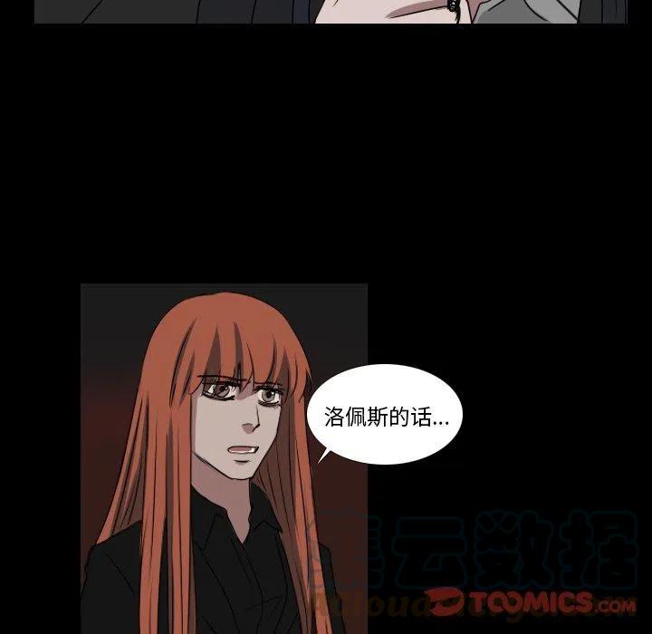第 34 话14