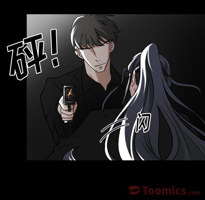 第11话45
