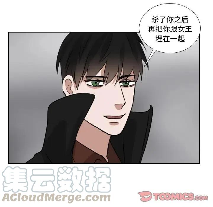 第 69 话15