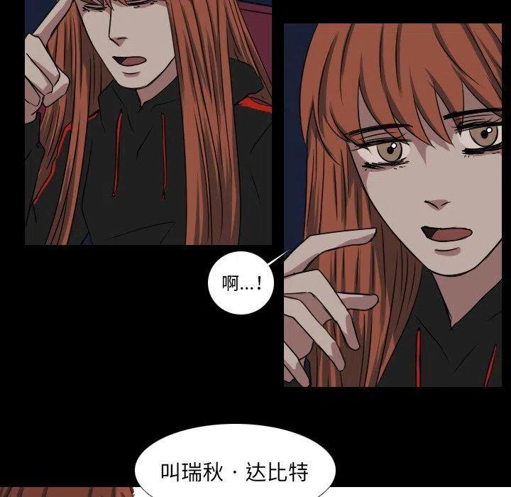 第 40 话19
