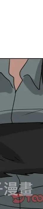 第 71 话131