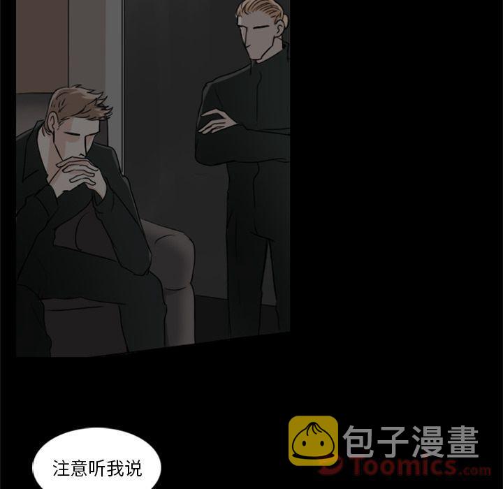 第5话24
