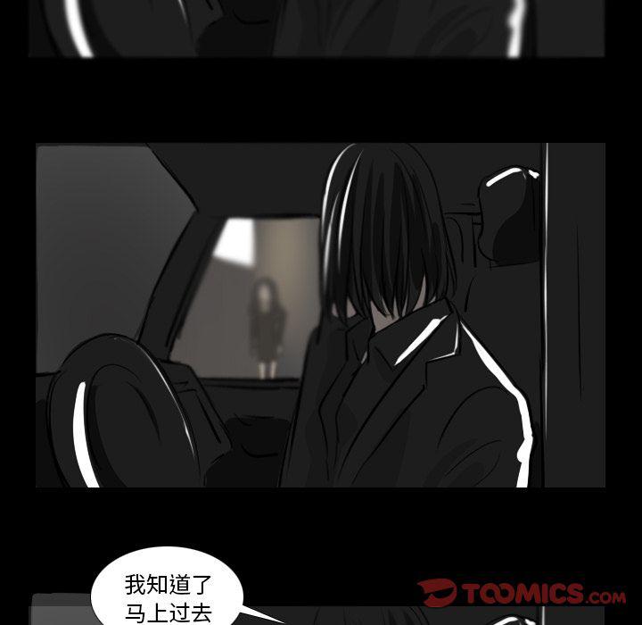 第15话50