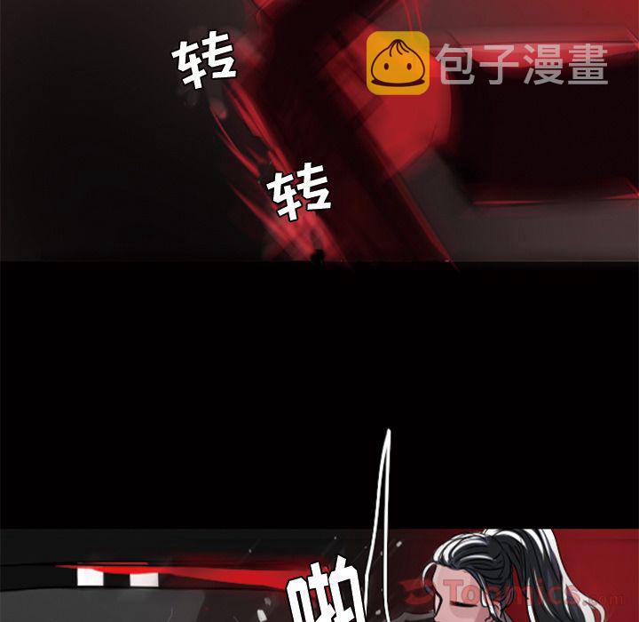 第10话23