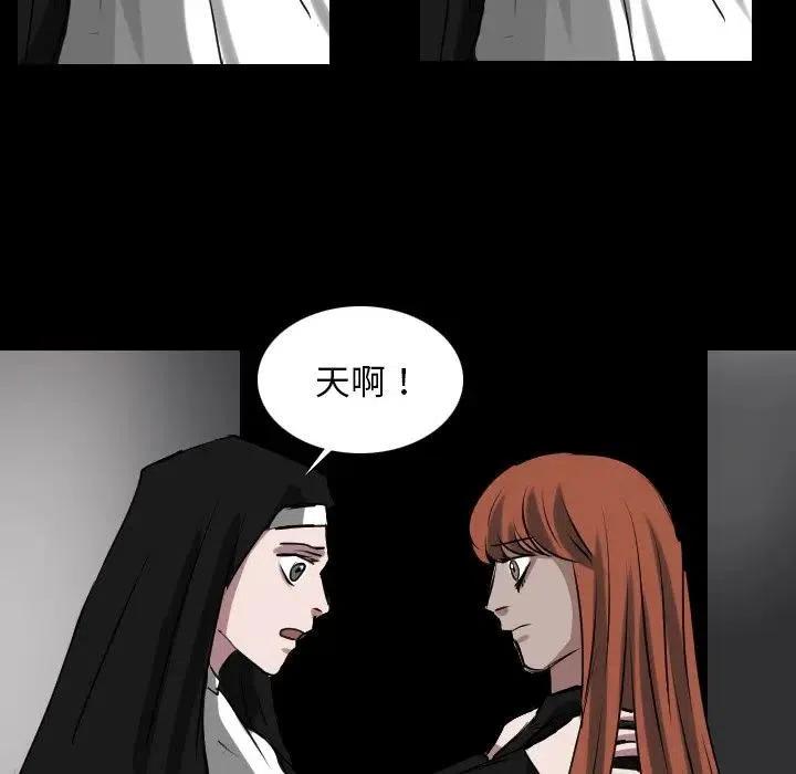 第 65 话28