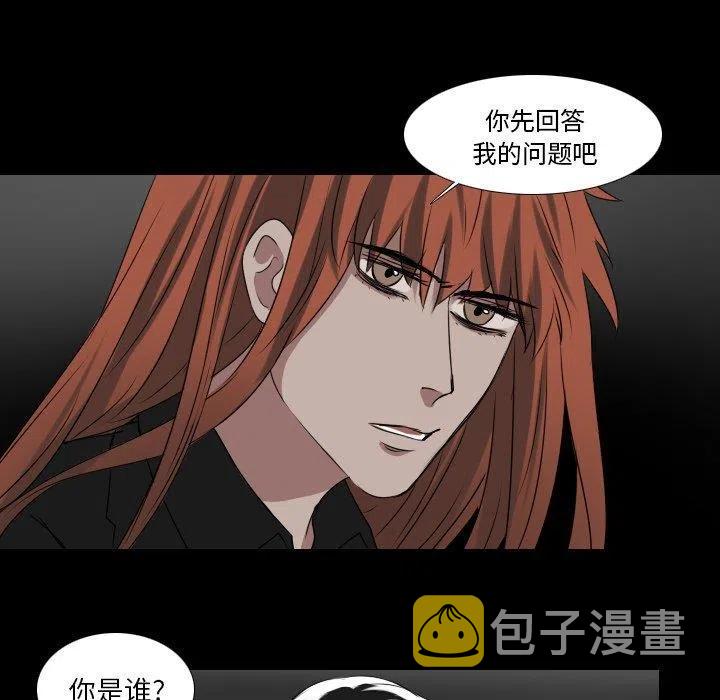 第 31 话7