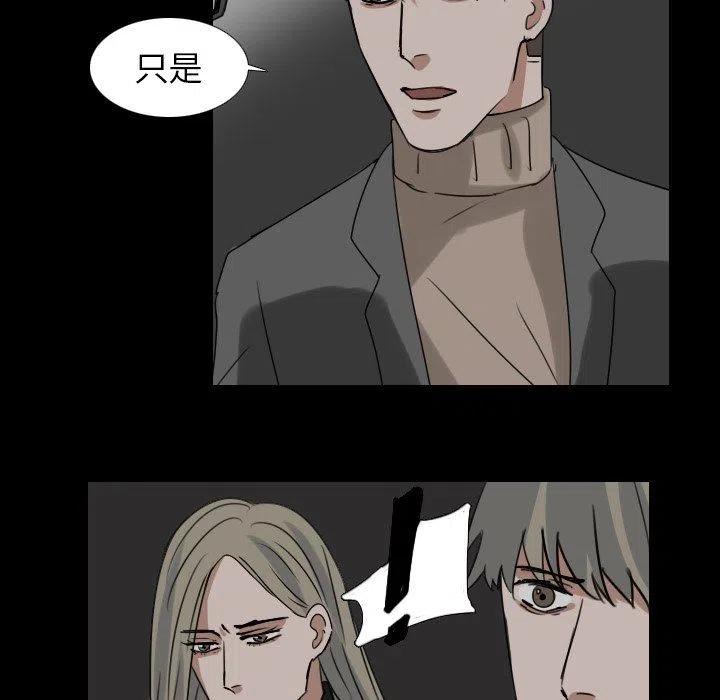 第 45 话37