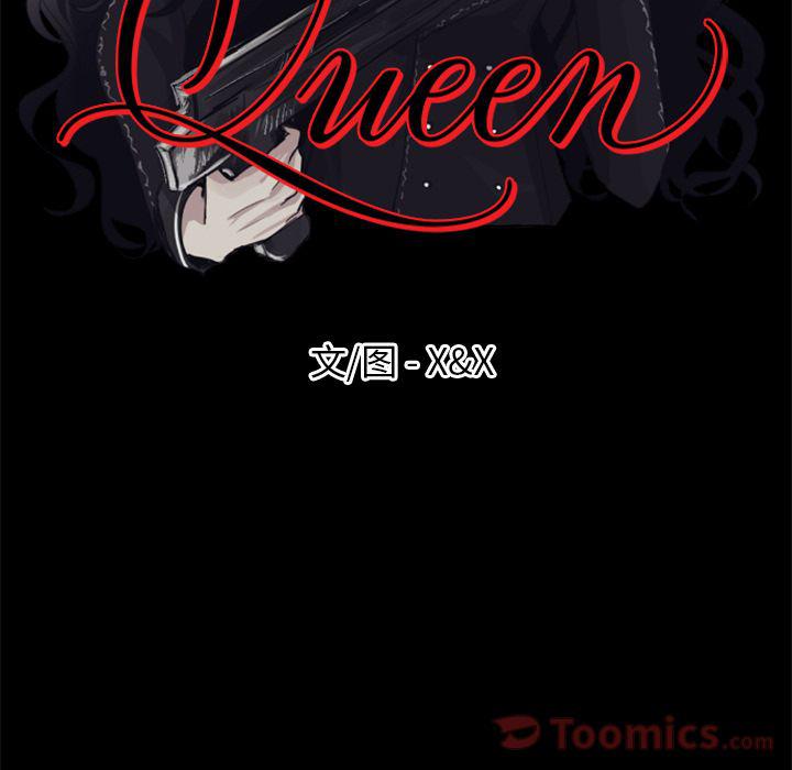 第11话17