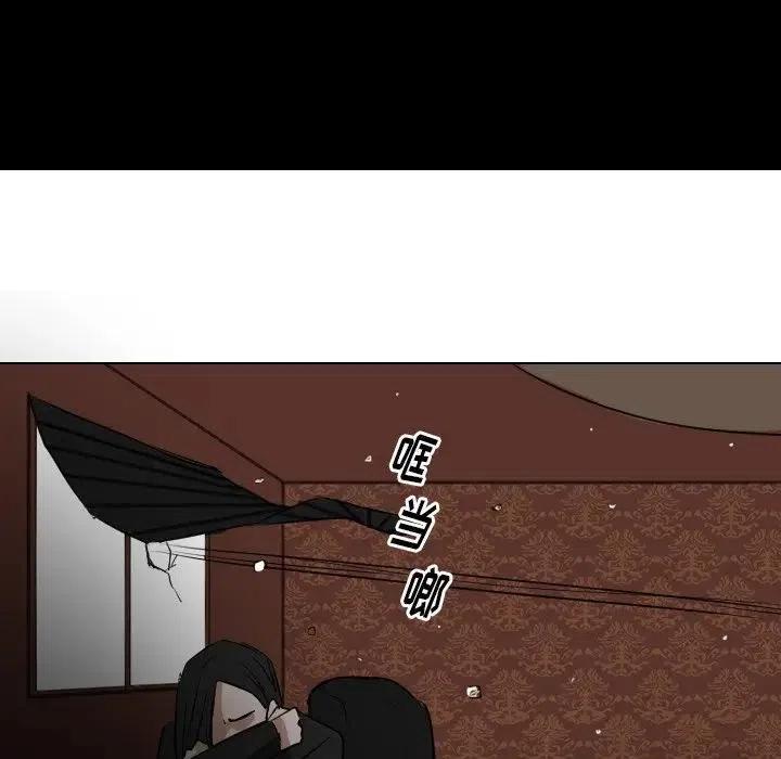 第 60 话29