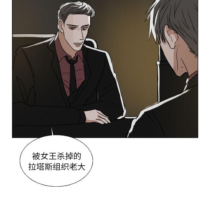 第6话38