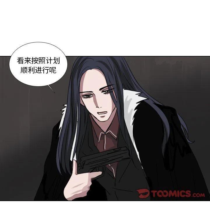 第 46 话44